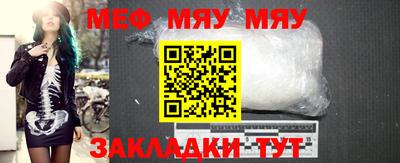 гашик Мариинск