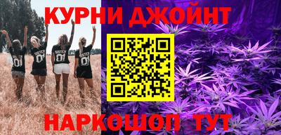 spice Малгобек