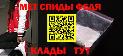 гашик Малоярославец