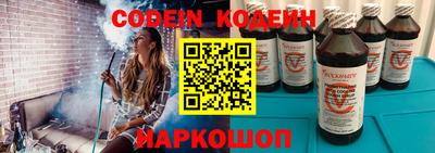 гашик Малоярославец